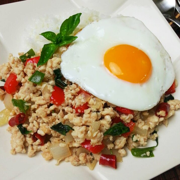 簡単 ガパオライス 鶏肉のバジル炒めご飯 レシピ 作り方 By 水郷のとりやさん 楽天レシピ 簡単 ガパオライス 鶏肉のバジル炒めご飯 レシピ 作り方 By 水郷のとりやさん 楽天レシピ